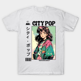 City Pop | シティ・ポップ T-Shirt